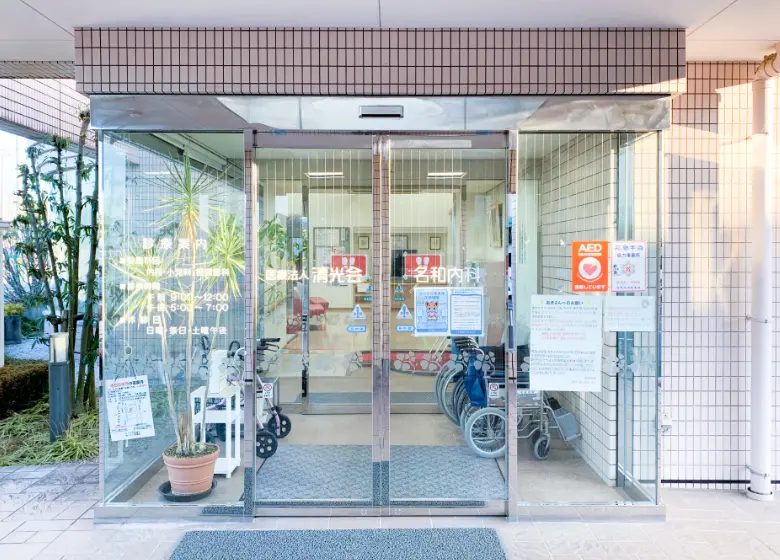 アイキャッチ画像01