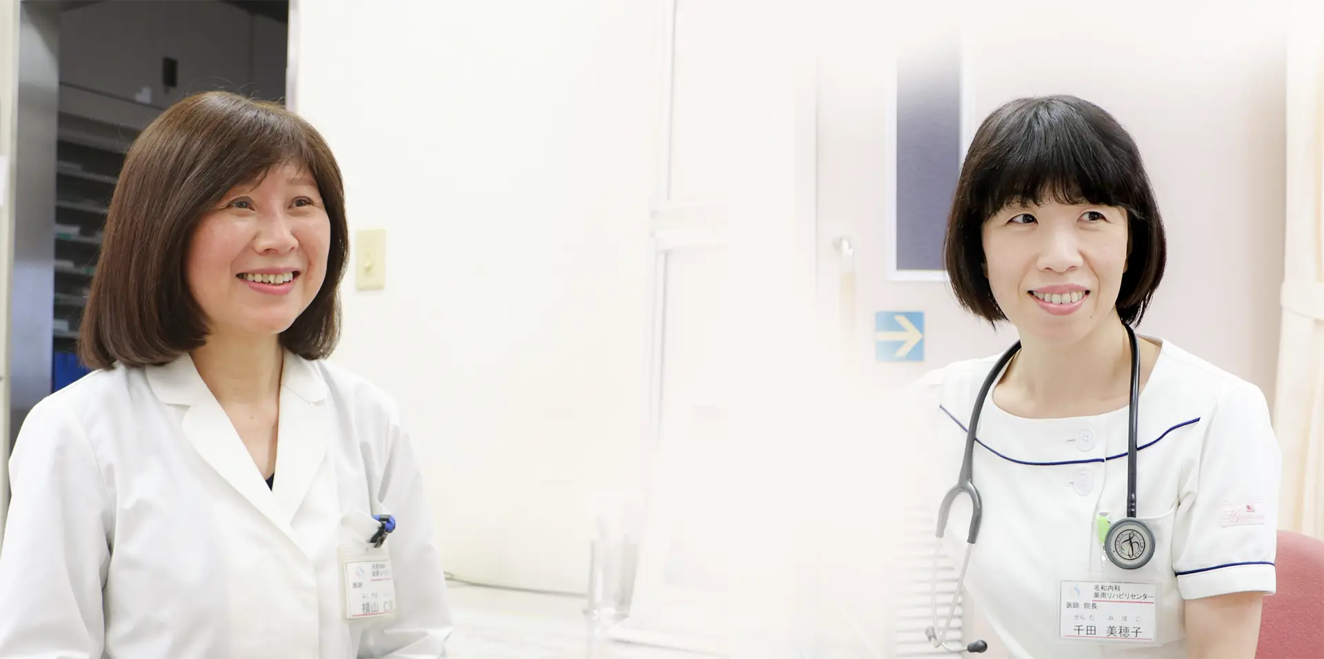 アイキャッチ画像01