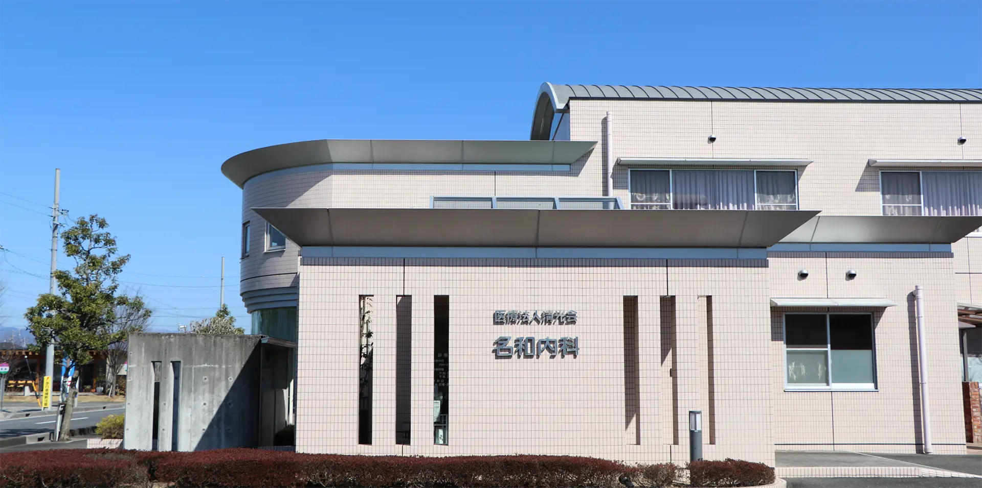 アイキャッチ画像02