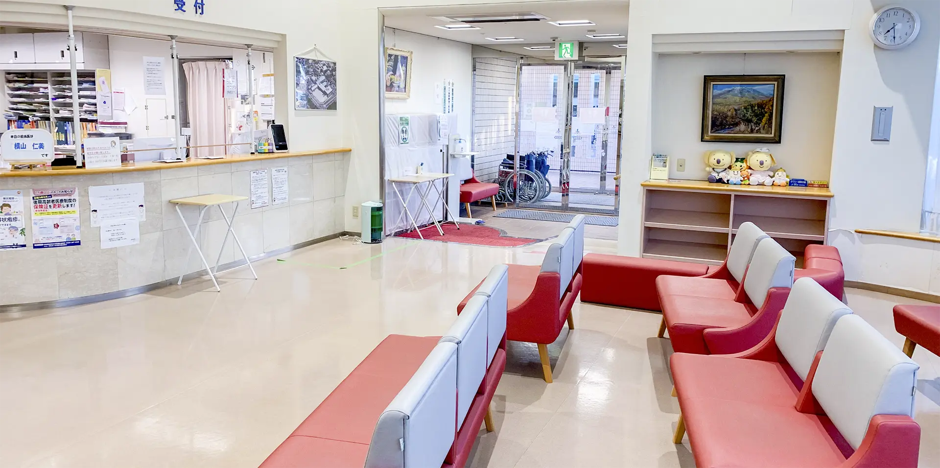 アイキャッチ画像05