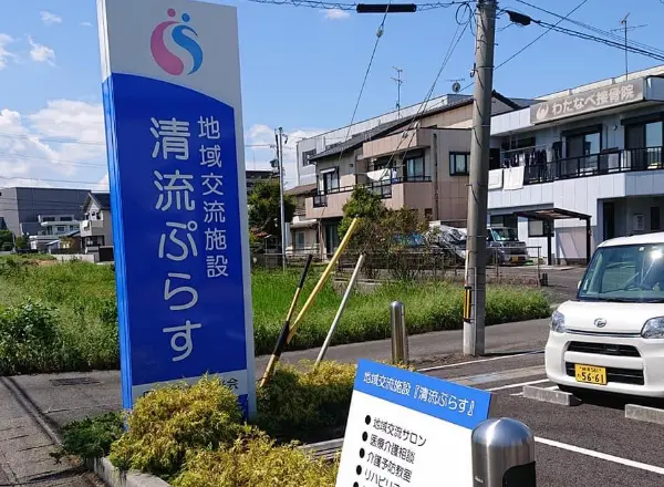 医療イメージ画像007