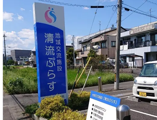 医療イメージ画像010